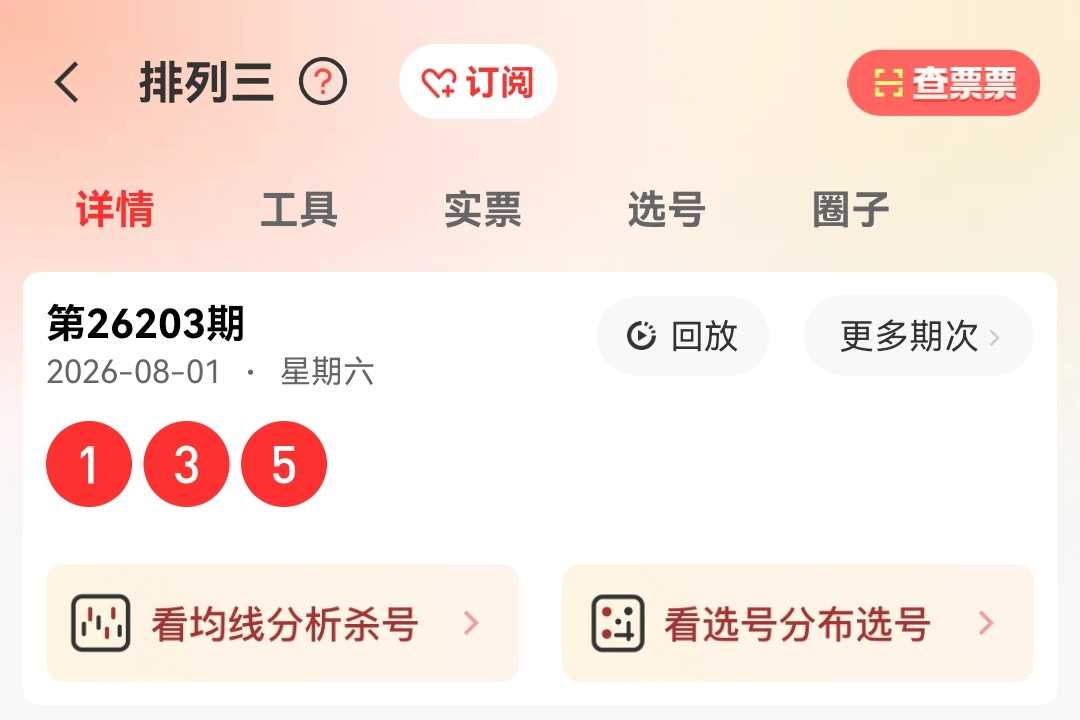 https://f.yddtiyu.com/info/17855927933542b3dfb88-696b-4d67-9721-9435609677e4.jpg