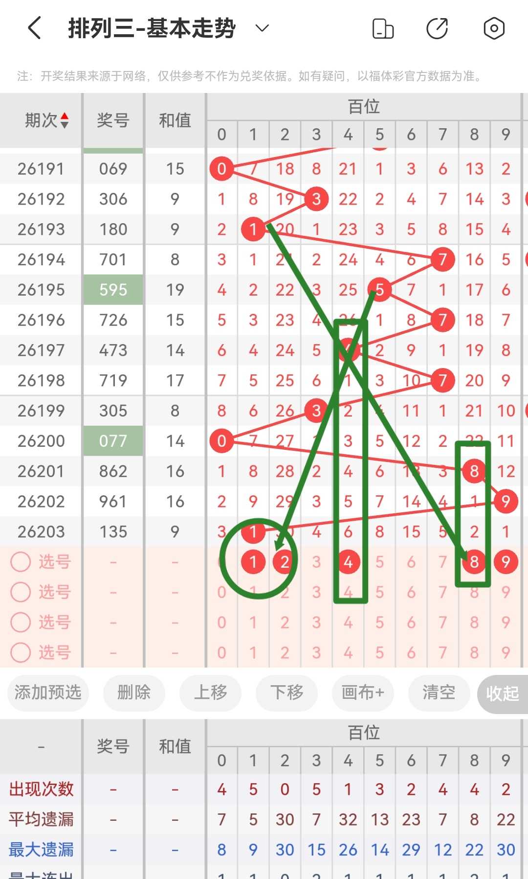 https://f.yddtiyu.com/info/178559284025875418ec1-ef1e-47a1-8275-fc60cdd26d3c.jpg