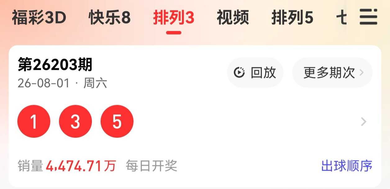 https://f.yddtiyu.com/info/1785596344906b582c405-fa4b-4369-b982-be7d56dc6070.jpg