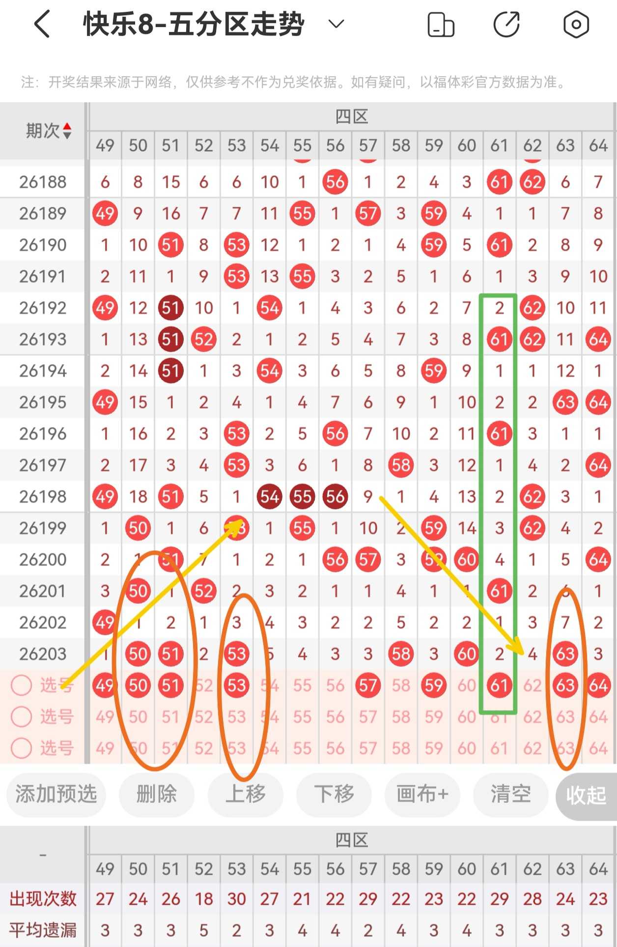 https://f.yddtiyu.com/info/1785598866303d8303e37-d0f6-474b-8299-d77804f6d5cc.jpg
