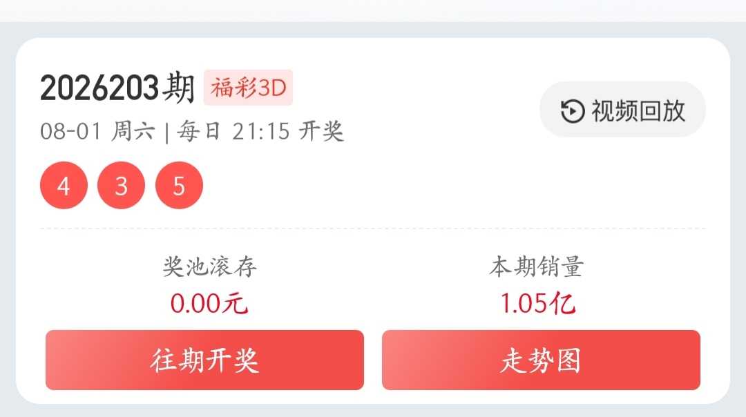 https://f.yddtiyu.com/info/1785601402518e28e5c06-713f-44fe-a22e-bb84adfcd925.jpg