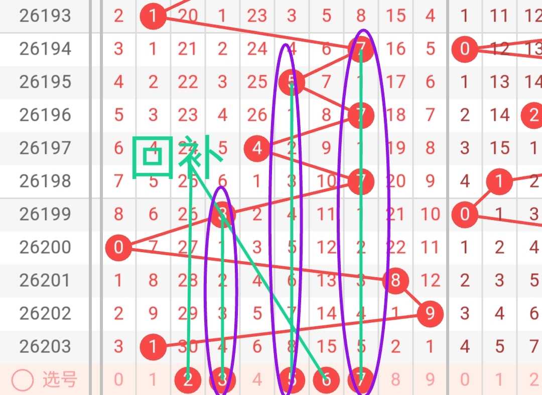 https://f.yddtiyu.com/info/1785601490193dcf4e306-7aeb-4a7b-8e48-b895a1132a15.jpg