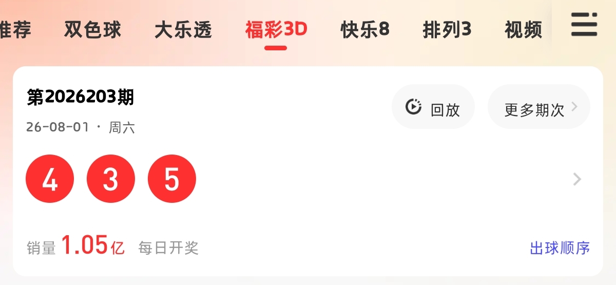 https://f.yddtiyu.com/info/1785609876225437865f4-0ae2-47ea-bcc4-6de9d4d2bfac.jpg