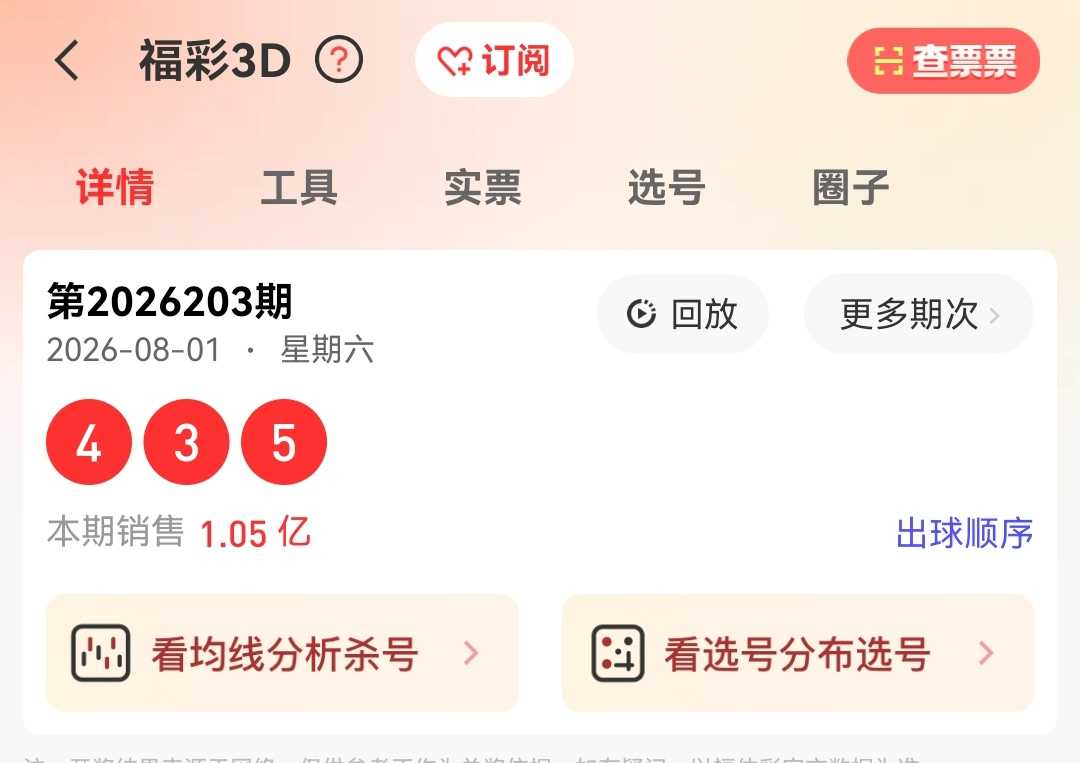 https://f.yddtiyu.com/info/1785636149973a85943da-712d-4de7-a79b-6f941641b4e8.jpg