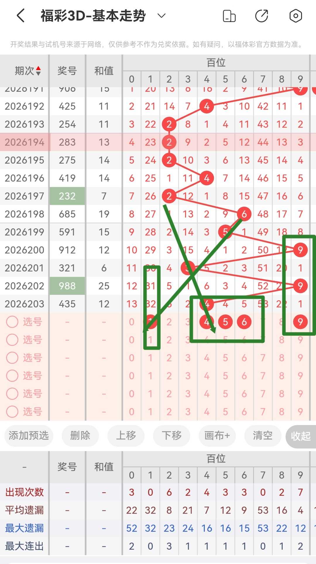 https://f.yddtiyu.com/info/17856361705327239b6a5-34cd-4570-bee0-7e84b3a31eaa.jpg