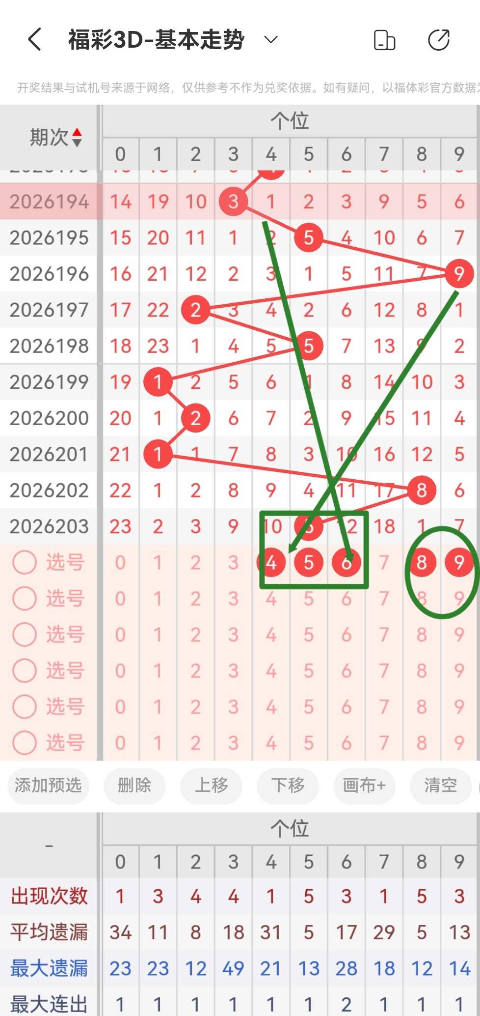 https://f.yddtiyu.com/info/1785636183299dd3827a2-60fd-474f-8f21-ca0aba6286fb.jpg