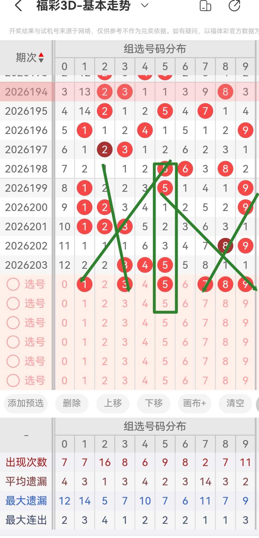 https://f.yddtiyu.com/info/178563618972477f15144-08c6-4821-b53f-91ae49354d17.jpg