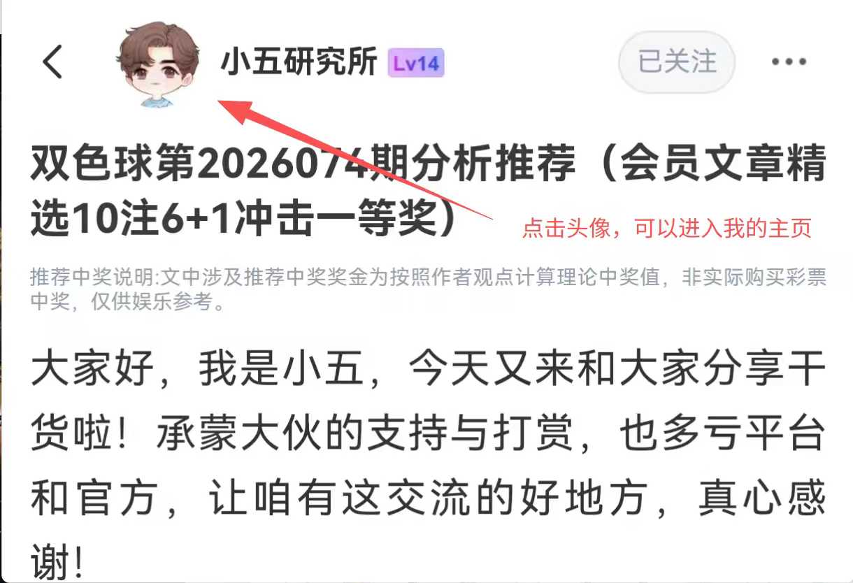 https://f.yddtiyu.com/info/1785636620074fc65e101-3ff9-44e6-aab6-d7977c49b418.jpg