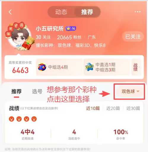 https://f.yddtiyu.com/info/17856366461668f00260d-8e53-4c0b-a936-e2ea8801982a.jpg