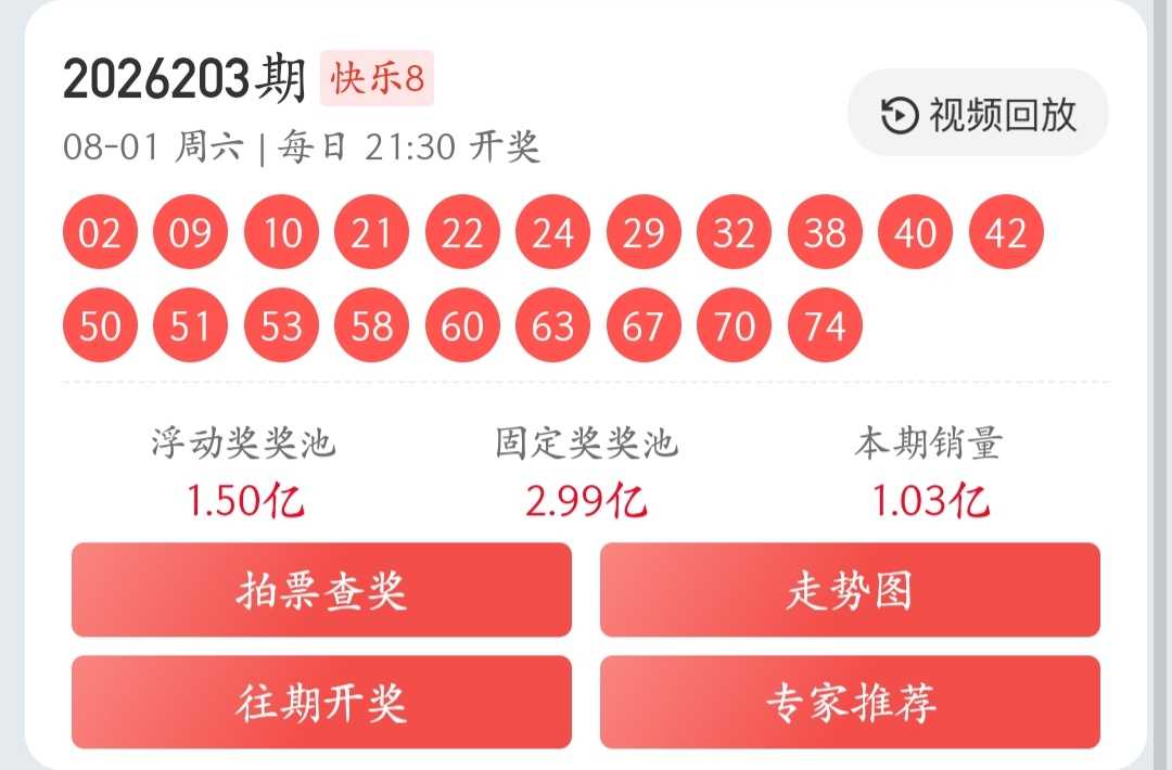 https://f.yddtiyu.com/info/17856428868760b8c30a0-73a3-40ba-ad7a-c450b71dd259.jpg