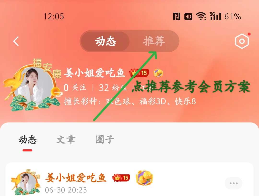 https://f.yddtiyu.com/info/17856429639214608bd44-ced0-4325-9c33-896b7f51c261.jpg
