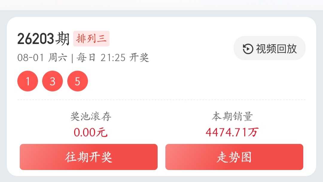https://f.yddtiyu.com/info/1785649681733c7b378c0-371b-4f59-b9e4-cb31bfb33840.jpg