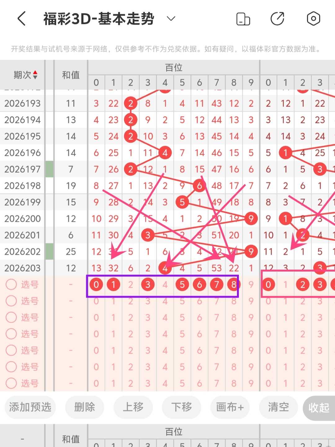 https://f.yddtiyu.com/info/17856506810111a065ef3-b0ac-4317-8d5f-be7149e87e31.jpg