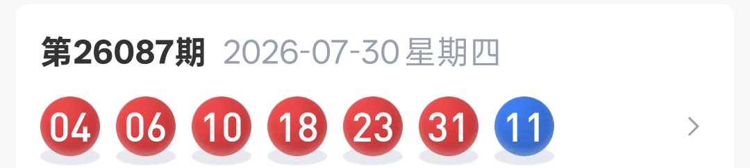 https://f.yddtiyu.com/info/1785652899760540a7d4a-f60d-47c2-88b5-49d35f7cbd16.jpg