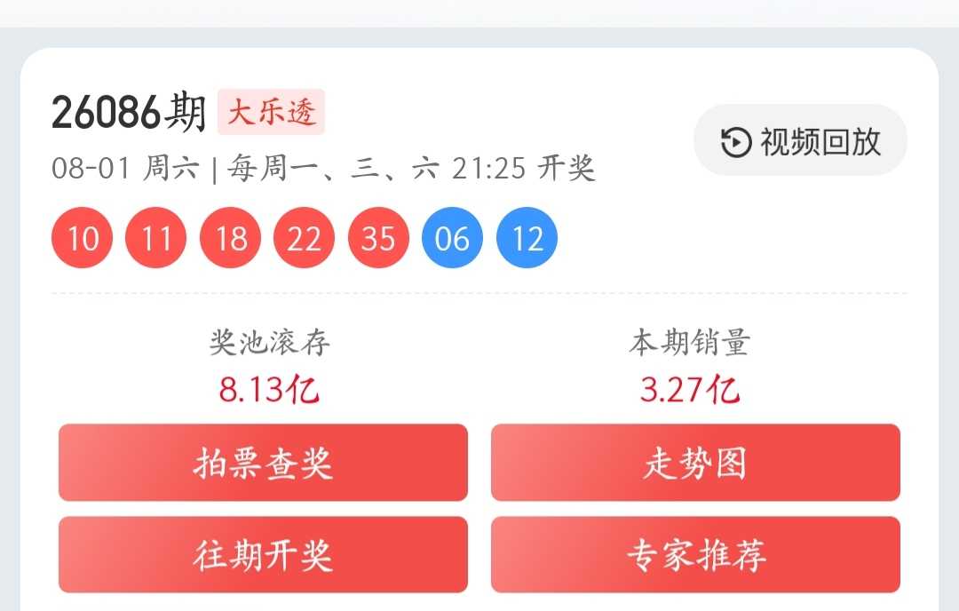 https://f.yddtiyu.com/info/1785657426360ffd0c09a-d3d1-4945-883d-9eefb26d5133.jpg