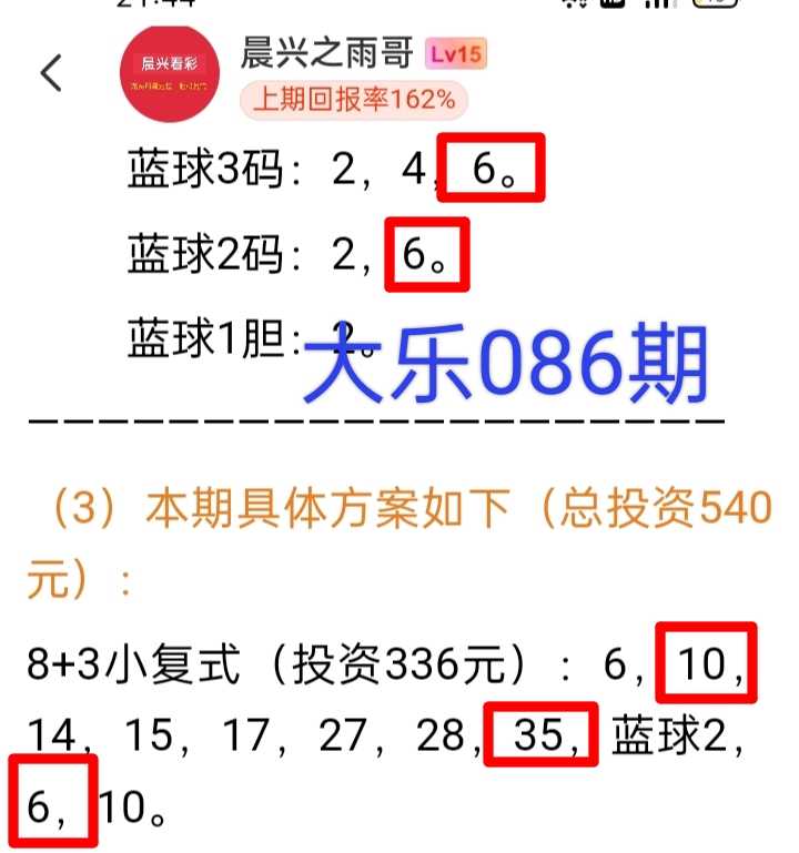 https://f.yddtiyu.com/info/17856575071447597ebc9-9e73-47fd-a10a-00944958a3b1.jpg