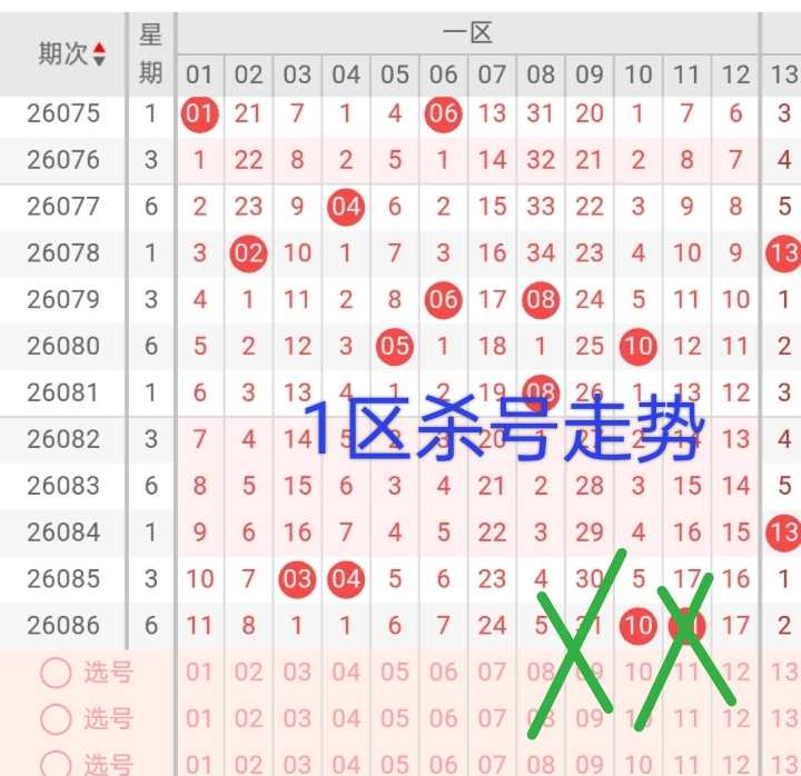 https://f.yddtiyu.com/info/1785657696532dd7e871f-b4e2-4bf5-a73d-2d8cd8e2efd7.jpg