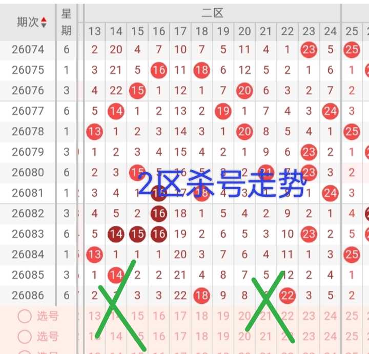 https://f.yddtiyu.com/info/1785657759673dadf87bc-1888-4fd9-bf28-f6a531302a32.jpg