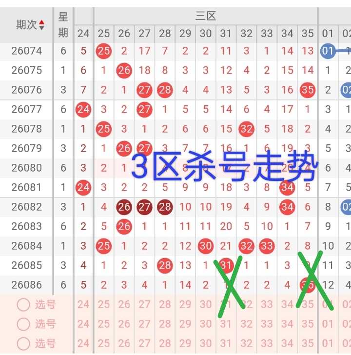 https://f.yddtiyu.com/info/1785657842709a9a047cf-4ee9-40c9-b2f2-3a23841877de.jpg