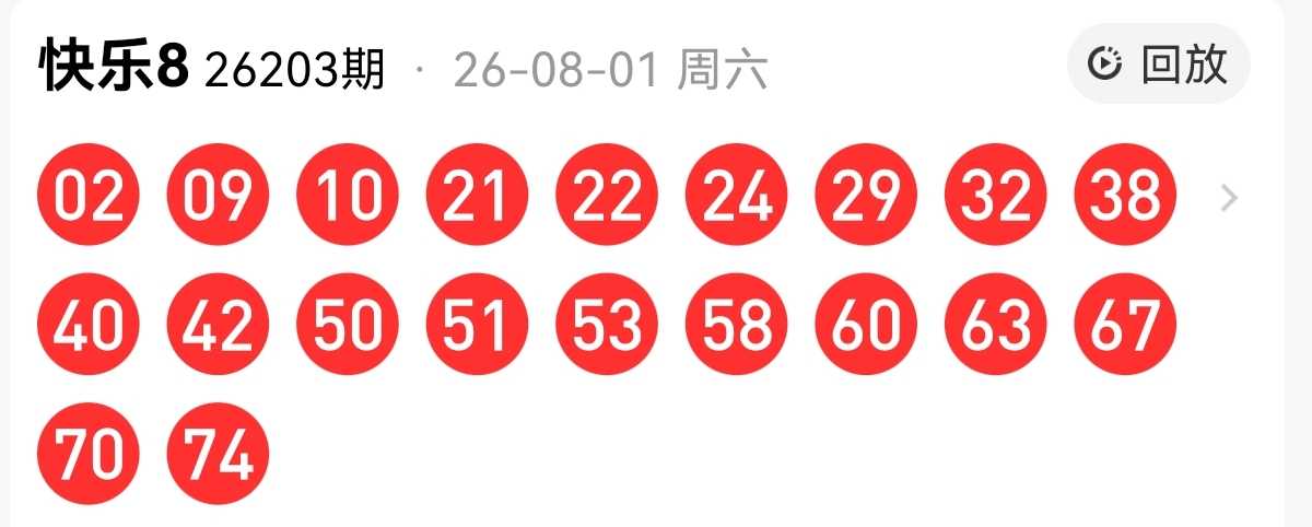 https://f.yddtiyu.com/info/1785658184722f3aeaa73-a90d-483a-89fb-61fb0c9f256c.jpg