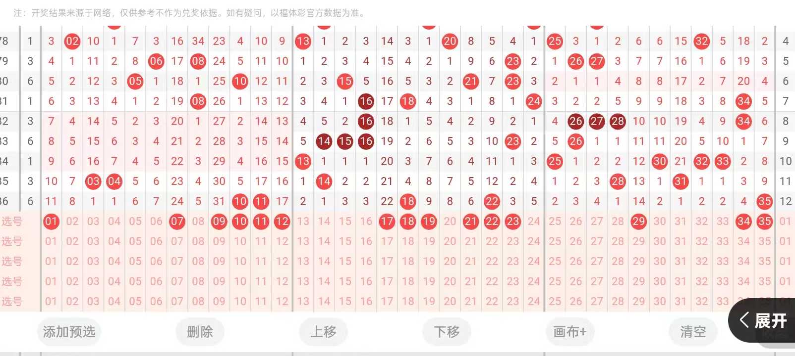 https://f.yddtiyu.com/info/178567990022097c6ff4f-1fdd-4a29-a709-2db4e58b1c71.jpg