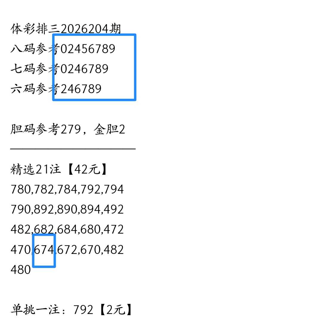 https://f.yddtiyu.com/info/1785683514987e58a5a6f-d210-450f-8245-867c9a0417b8.jpg