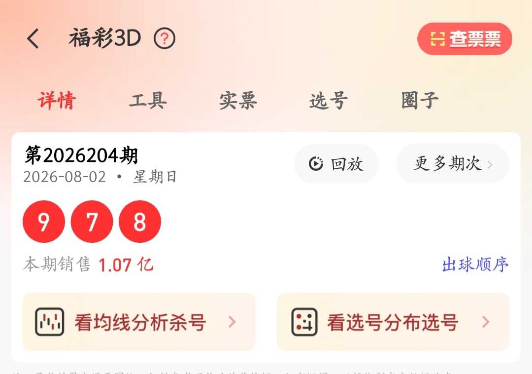 https://f.yddtiyu.com/info/1785688178027d91f463b-eac6-4084-a484-e0642baf42aa.jpg