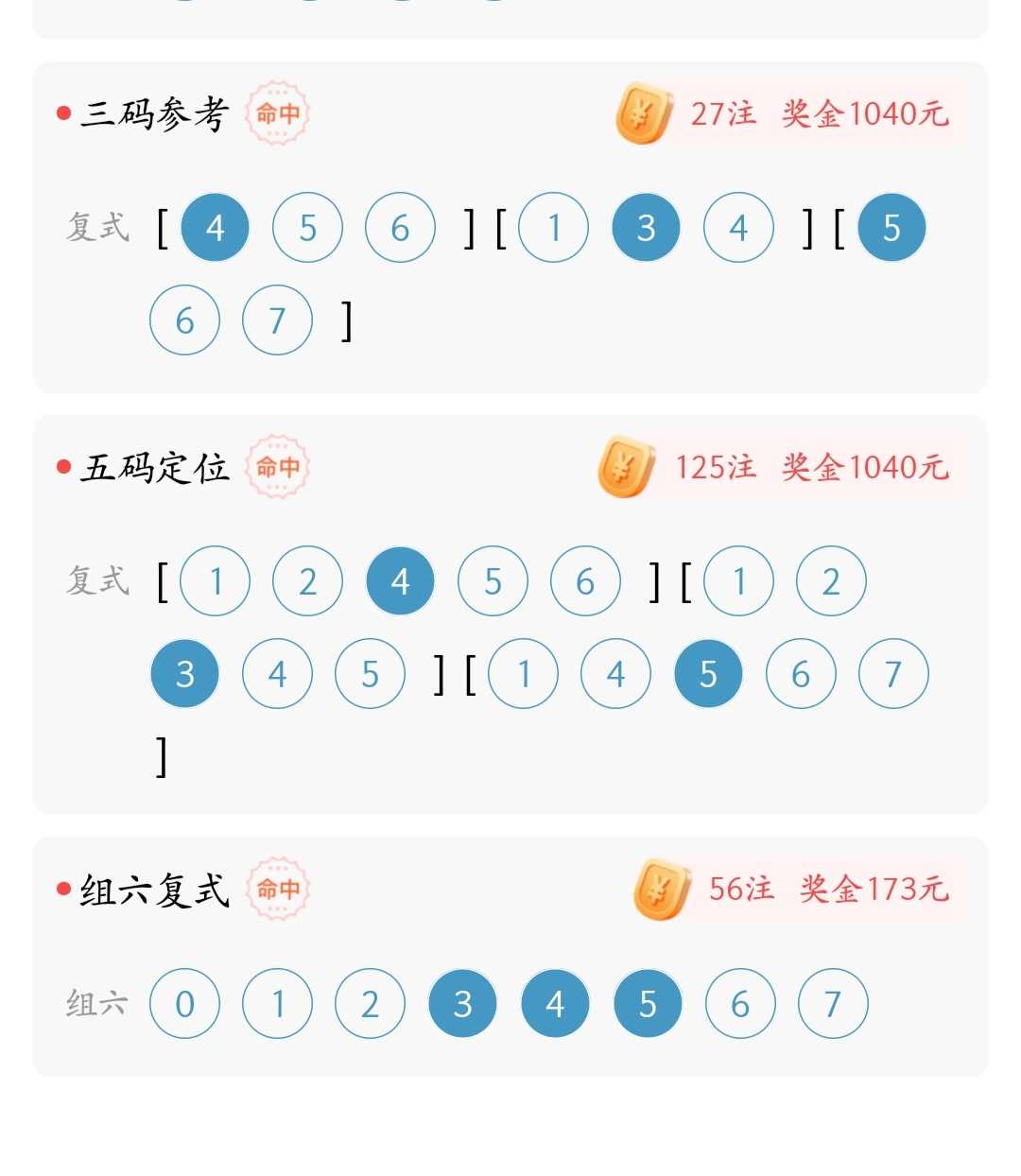 https://f.yddtiyu.com/info/1785688532511fa3f316e-335b-4616-855b-2339dc4755da.jpg