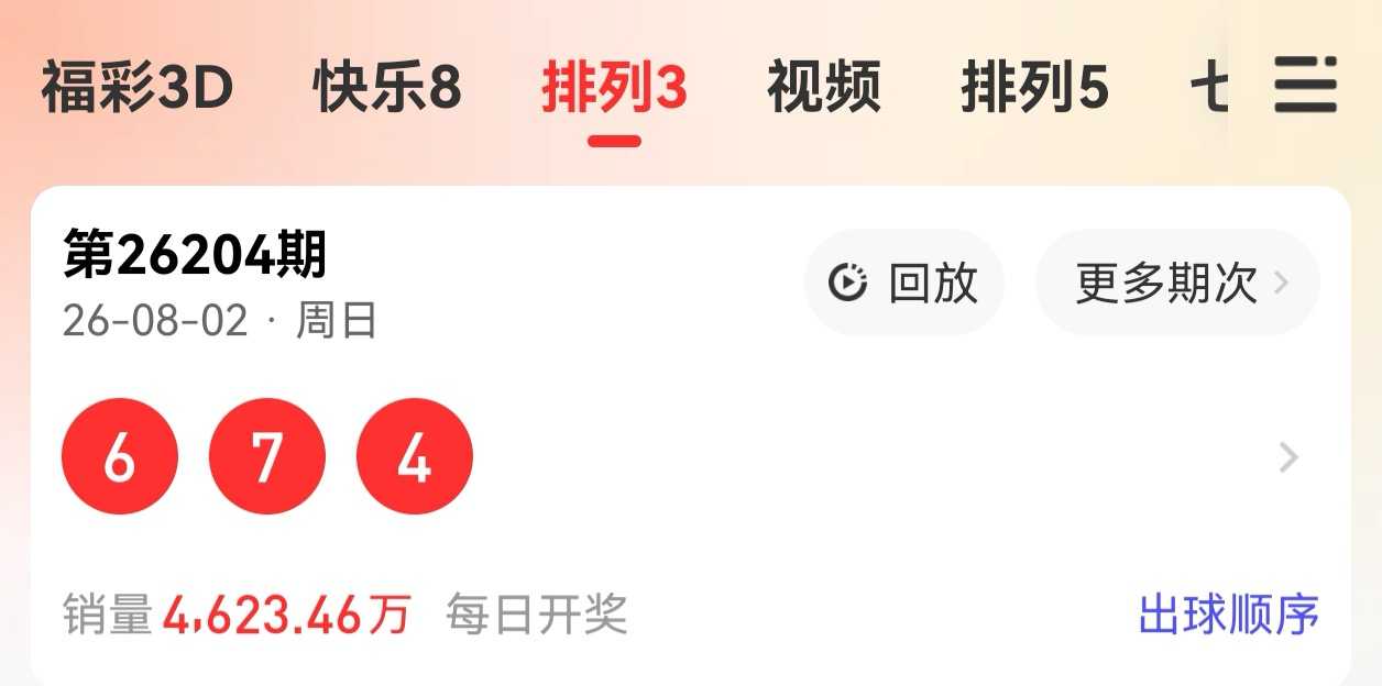 https://f.yddtiyu.com/info/178569146690364c8361e-d9b0-48c2-8fdd-7b6f06e39960.jpg