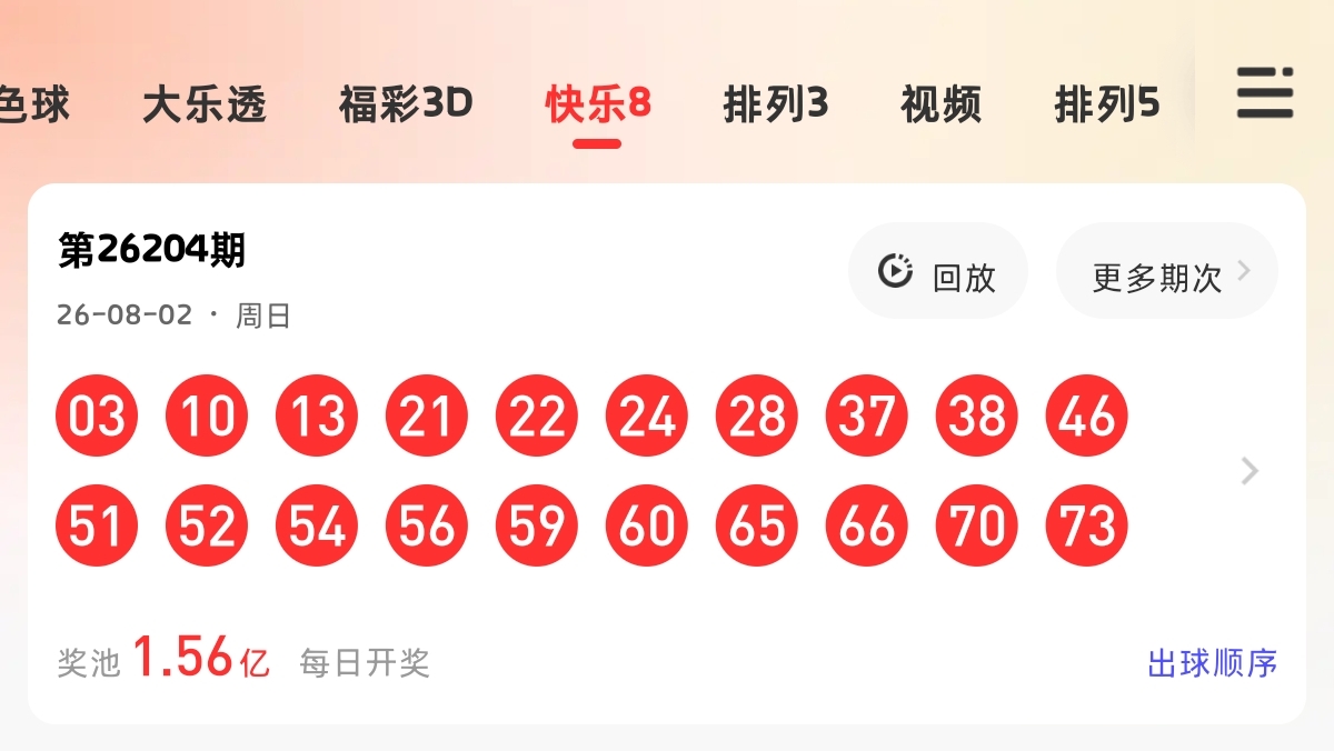 https://f.yddtiyu.com/info/17856915044555874fae2-1d29-47f9-baa3-8fd0eb0fa3d3.jpg