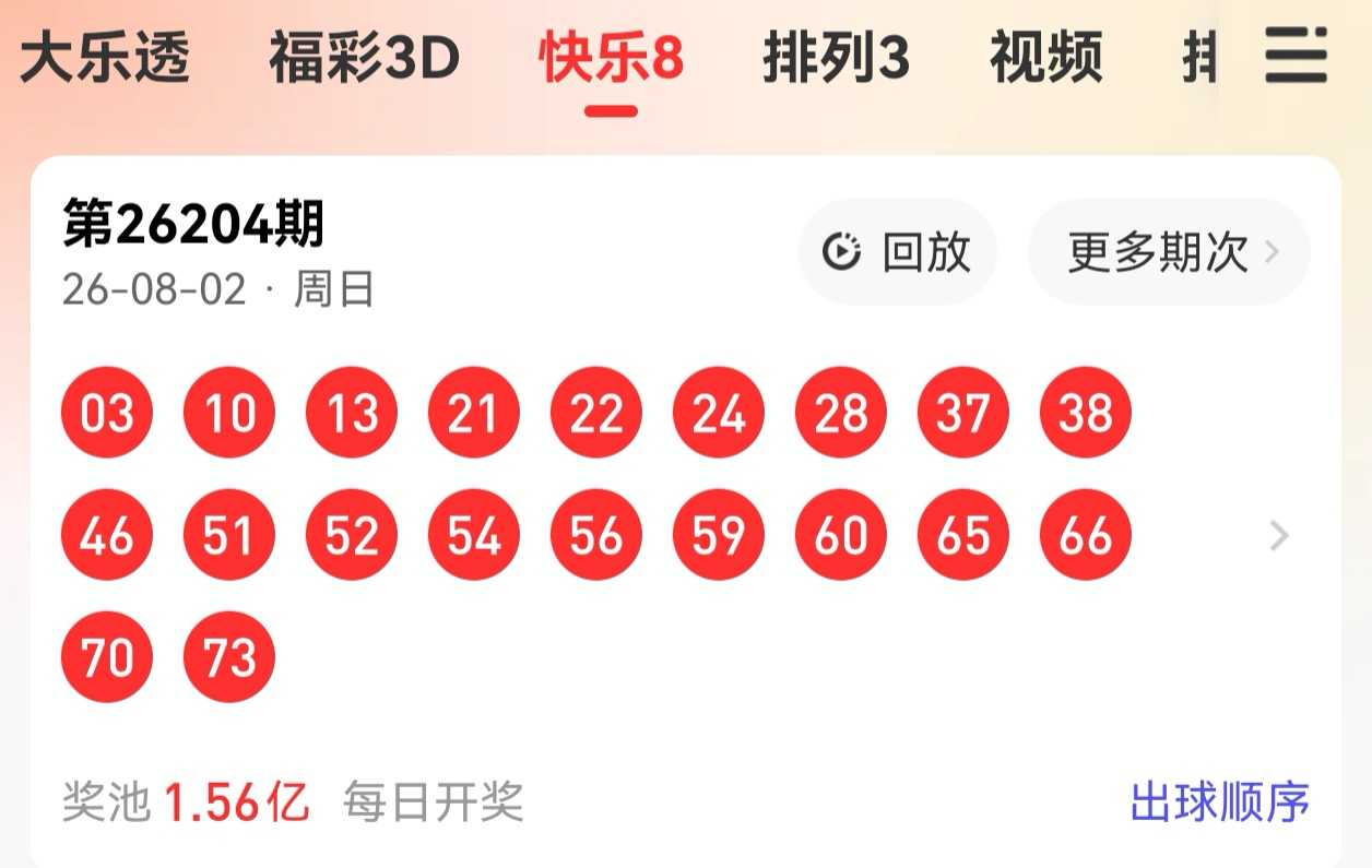https://f.yddtiyu.com/info/1785694404959d1f38b74-b192-4a2b-83d7-2539ade026d1.jpg