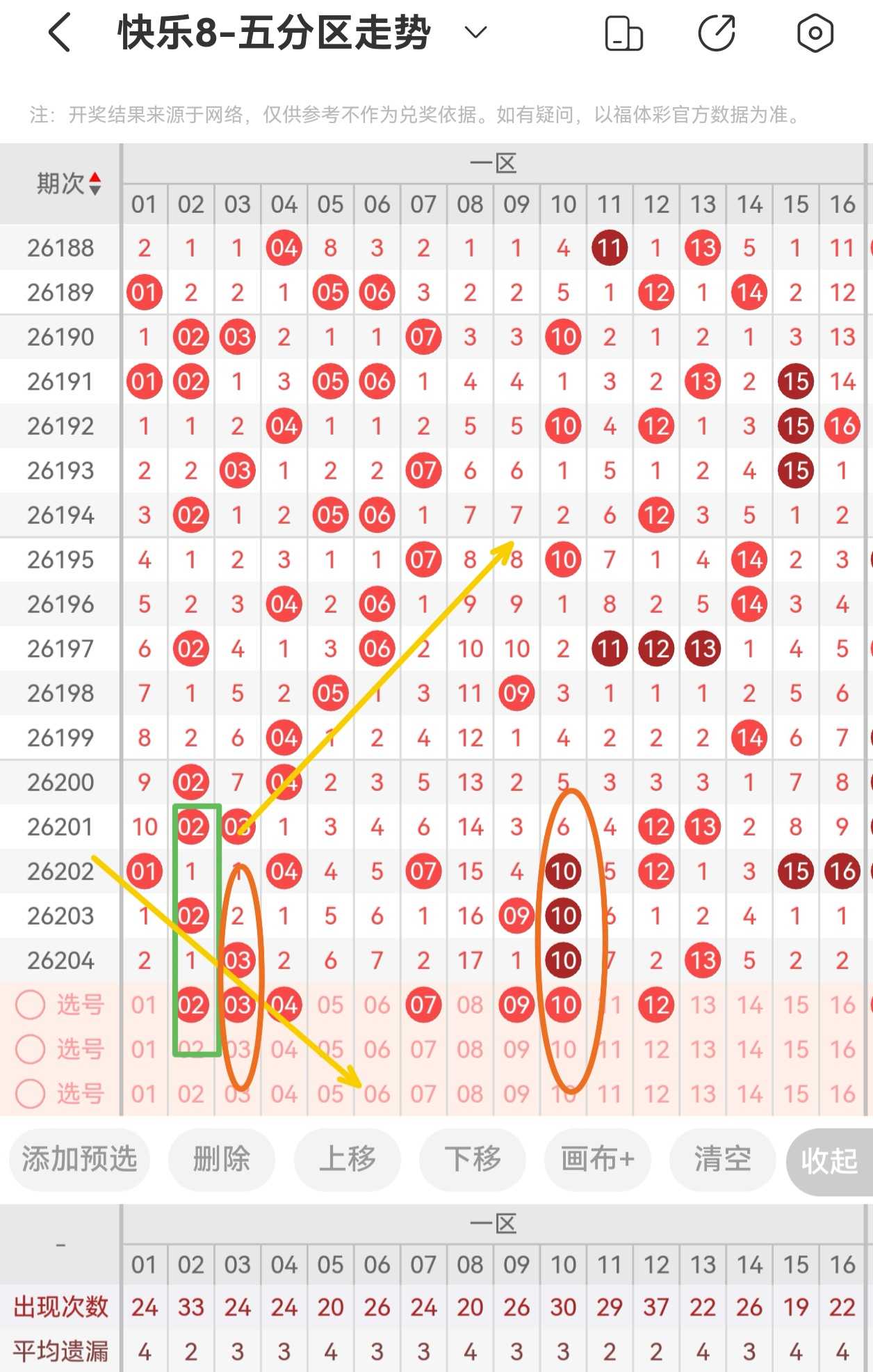 https://f.yddtiyu.com/info/1785694414164735aaae4-4040-45ad-bb5b-e28a379f2100.jpg