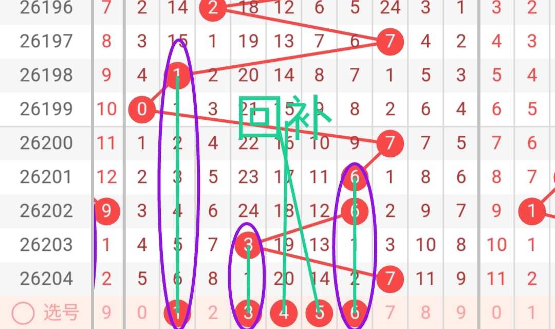 https://f.yddtiyu.com/info/1785695276271389670a1-c5e5-473d-b822-7fa158b888e2.jpg