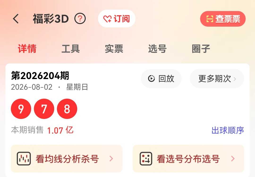 https://f.yddtiyu.com/info/17857258900684a677bd3-6fc6-4135-ba6e-d3457006569b.jpg