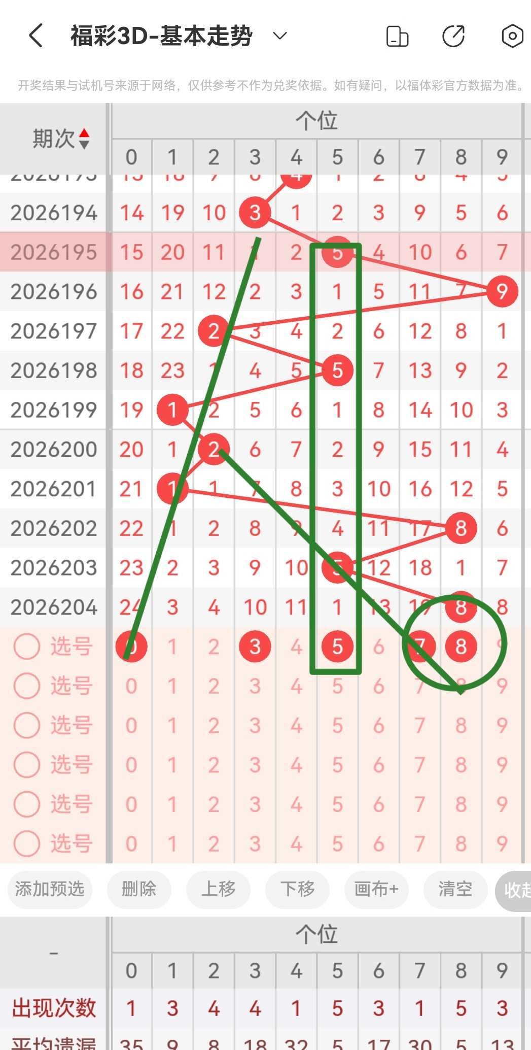 https://f.yddtiyu.com/info/178572591824311d0f622-c5cd-48fe-965c-d290b2ba12be.jpg