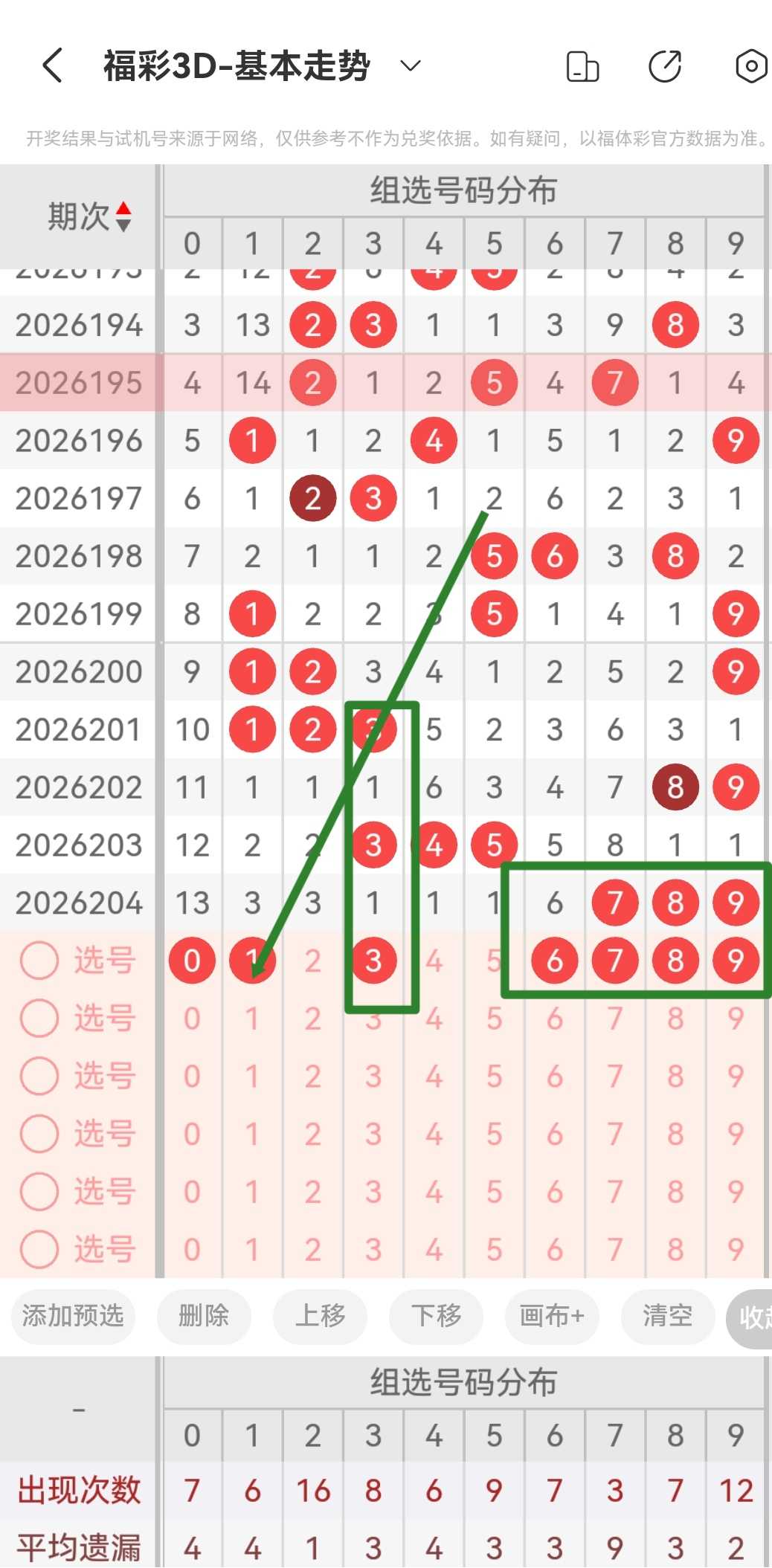 https://f.yddtiyu.com/info/1785725966293e0d710b9-4c81-4d47-b814-c42ad7db3768.jpg