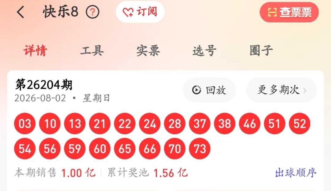 https://f.yddtiyu.com/info/1785732790036df7fab95-42e0-4642-91b5-67a880dead50.jpg