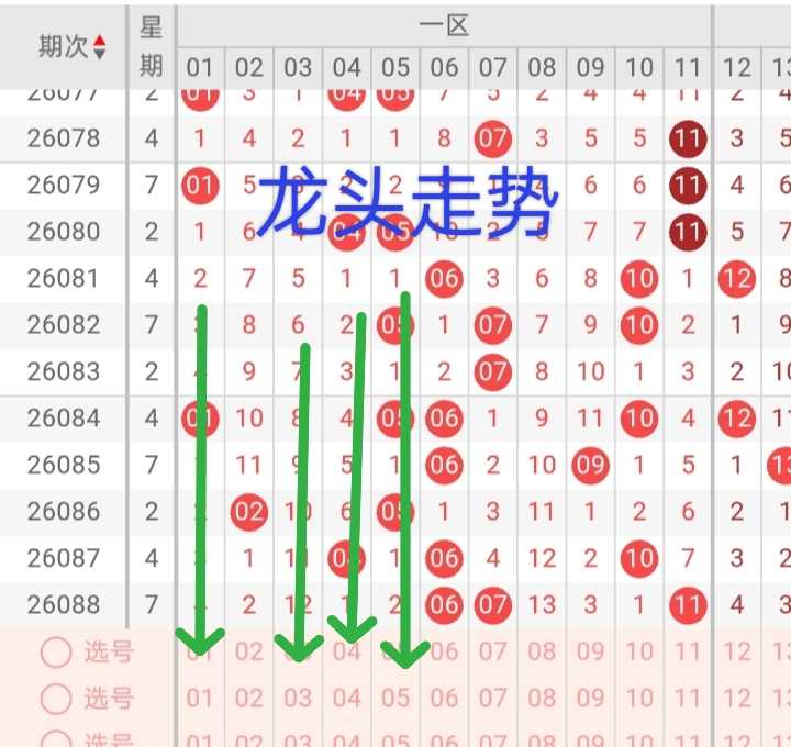 https://f.yddtiyu.com/info/1785742823933b4c2250d-329e-41a2-a41b-07f32d669bb5.jpg