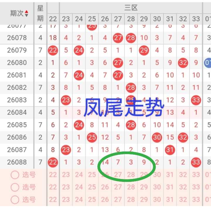 https://f.yddtiyu.com/info/1785743156318c2d48769-cce9-44b8-9d31-8460c62d726d.jpg