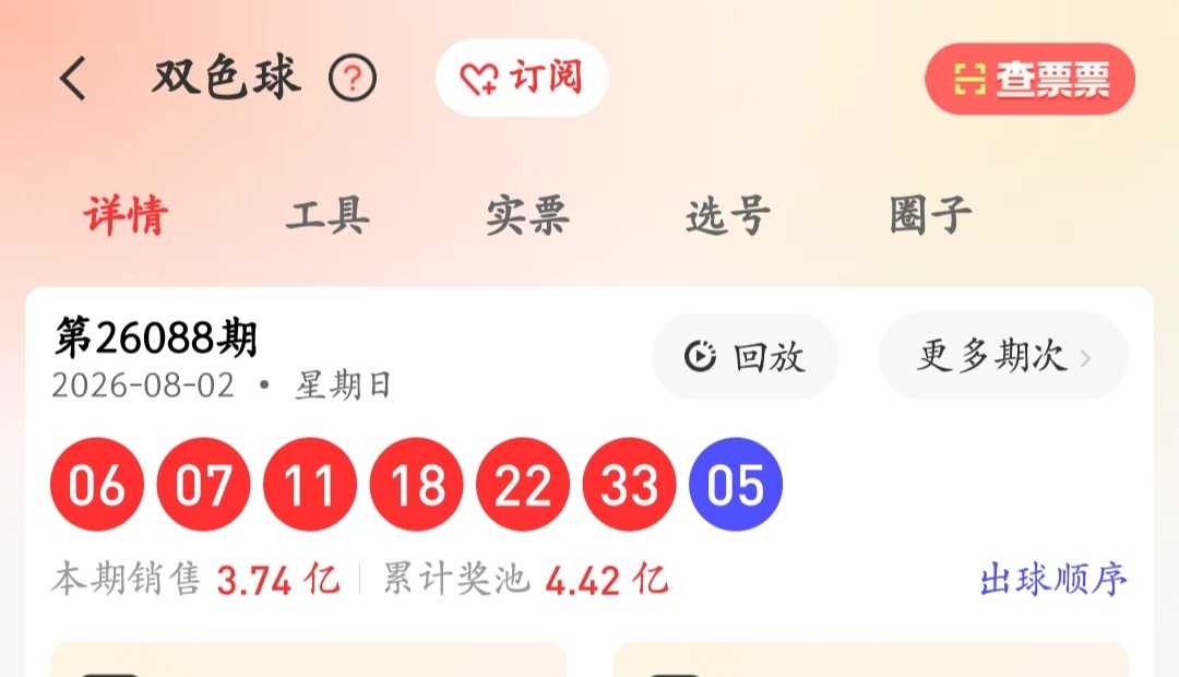 https://f.yddtiyu.com/info/1785755744864fdf4d03f-80c6-450c-ba57-ea8e10f0c1f1.jpg