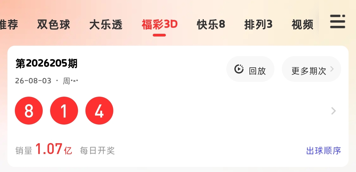 https://f.yddtiyu.com/info/178577510930078f11d20-d548-4259-bbff-d3e5b1d701de.jpg