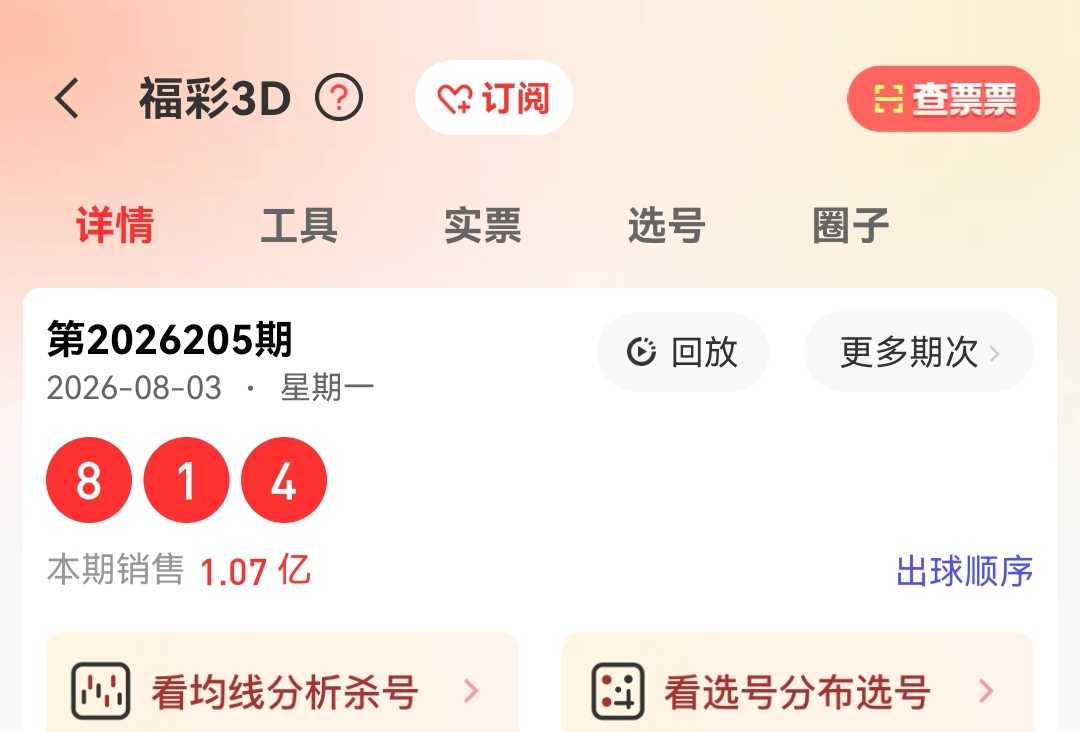 https://f.yddtiyu.com/info/178580067558341e7f591-c09d-4c18-894c-84bf04f7c59d.jpg