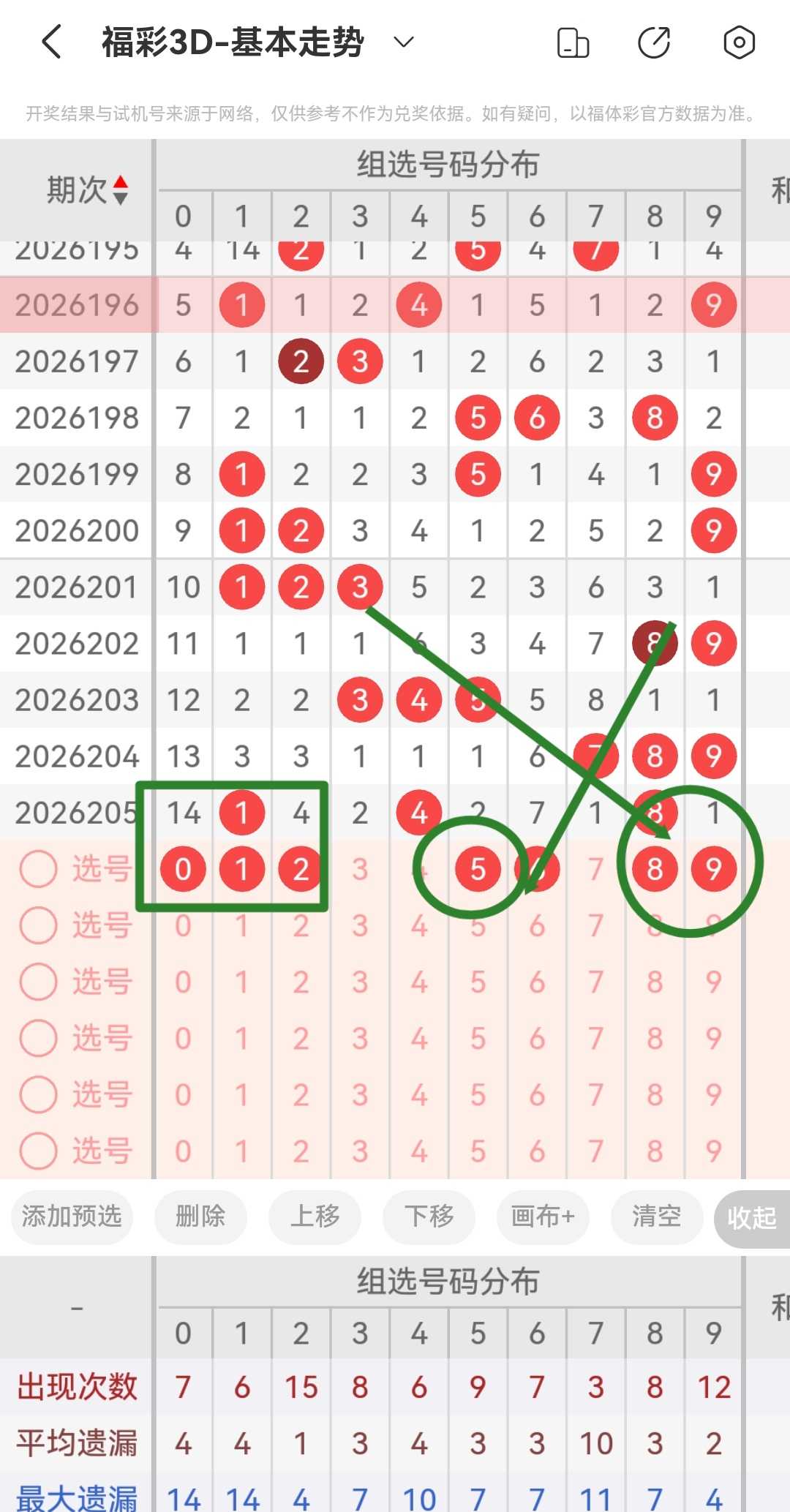 https://f.yddtiyu.com/info/178580072342403164e1b-f2fb-4fed-a04d-3f32ec33097e.jpg