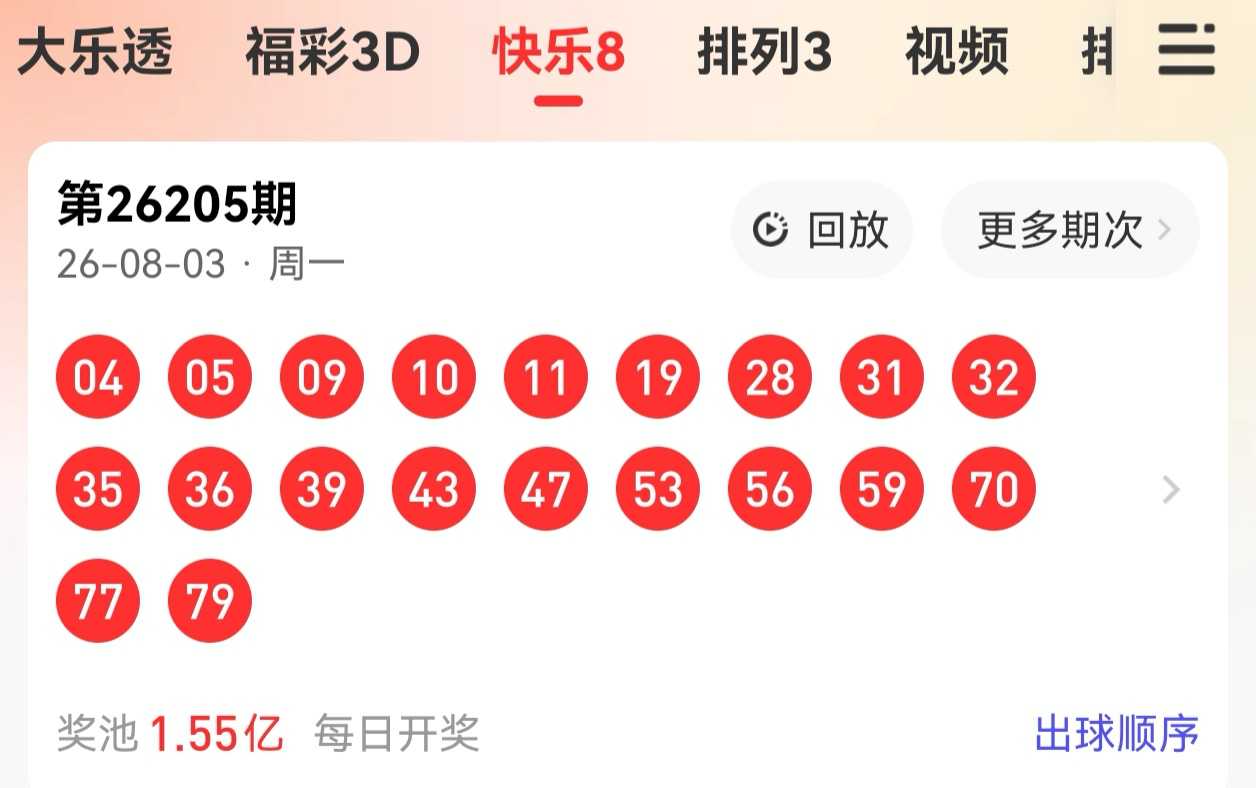 https://f.yddtiyu.com/info/1785817122439a9a4fedd-9737-47ad-b342-2fd9d1773c6d.jpg