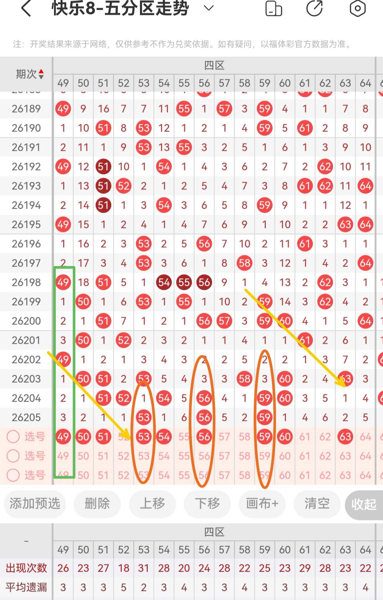 https://f.yddtiyu.com/info/17858171547040a2e87ac-7dff-440f-8a64-ff3e631f2cab.jpg