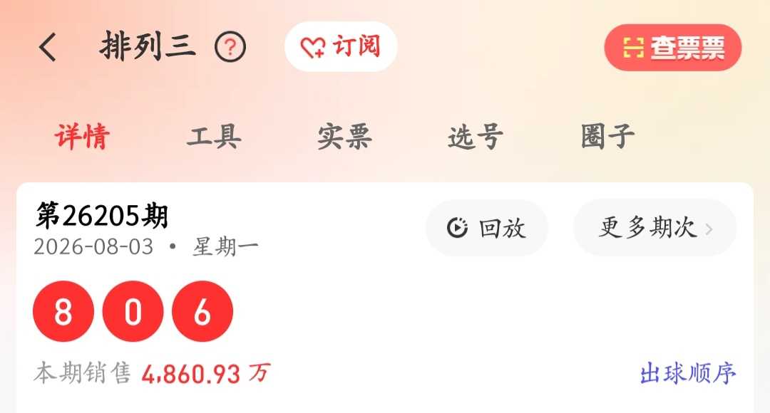 https://f.yddtiyu.com/info/178582054930333f2e0d7-2b15-4eb2-b303-6f1854a8446f.jpg