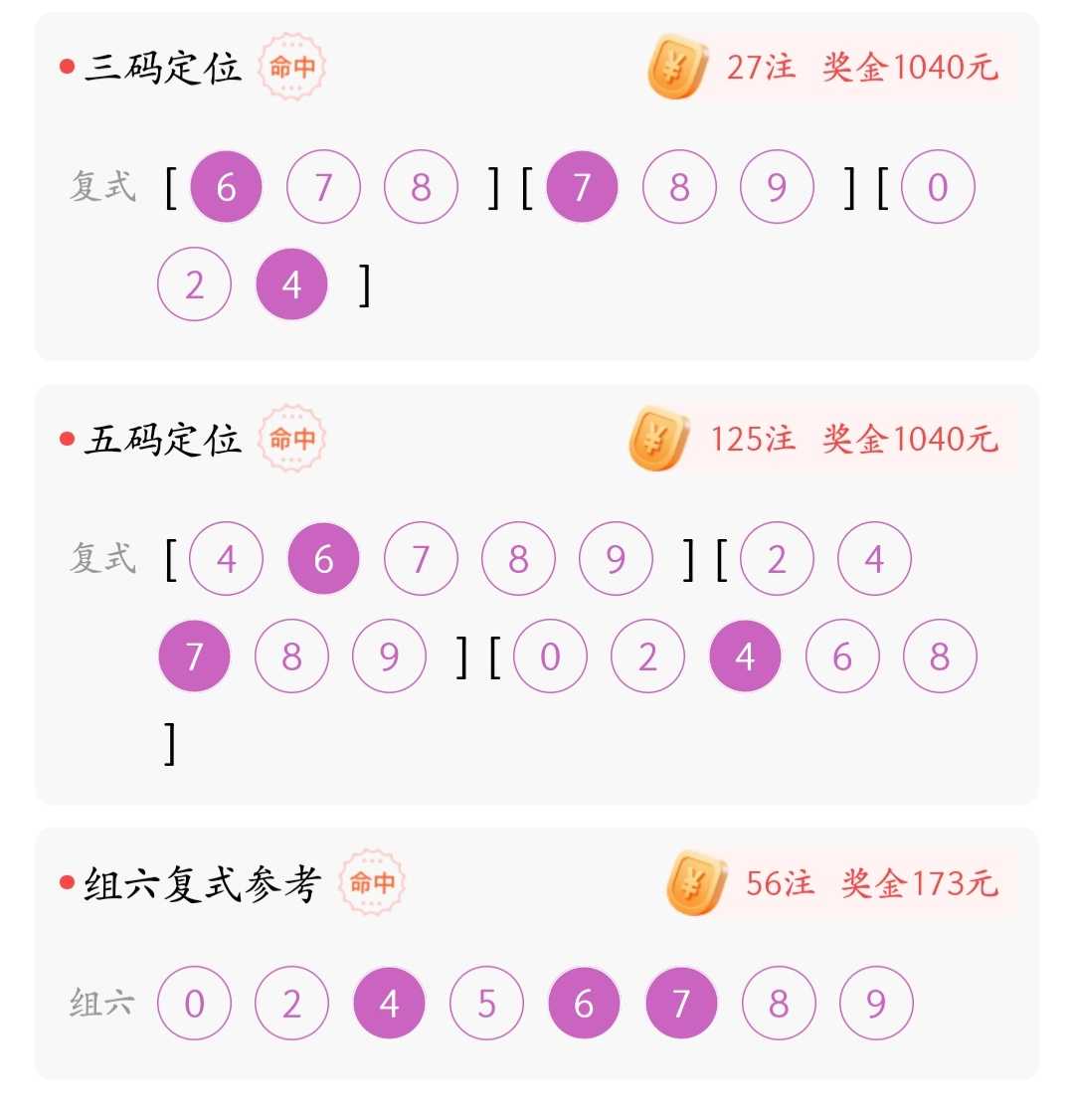 https://f.yddtiyu.com/info/17858206654738a889400-545b-4dcd-a7cd-692231444d5a.jpg