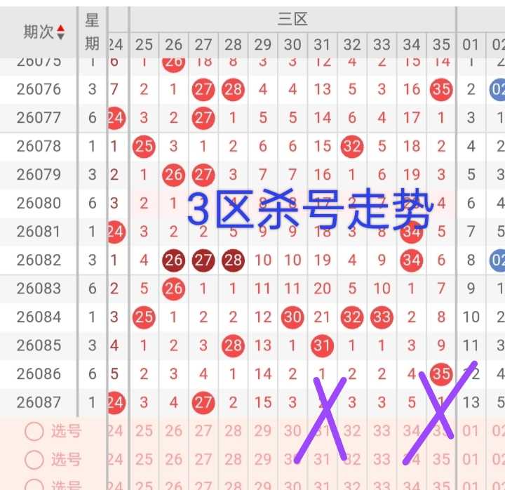 https://f.yddtiyu.com/info/17858289397226d421a47-d0e6-4d25-bfde-c8871d6632d7.jpg