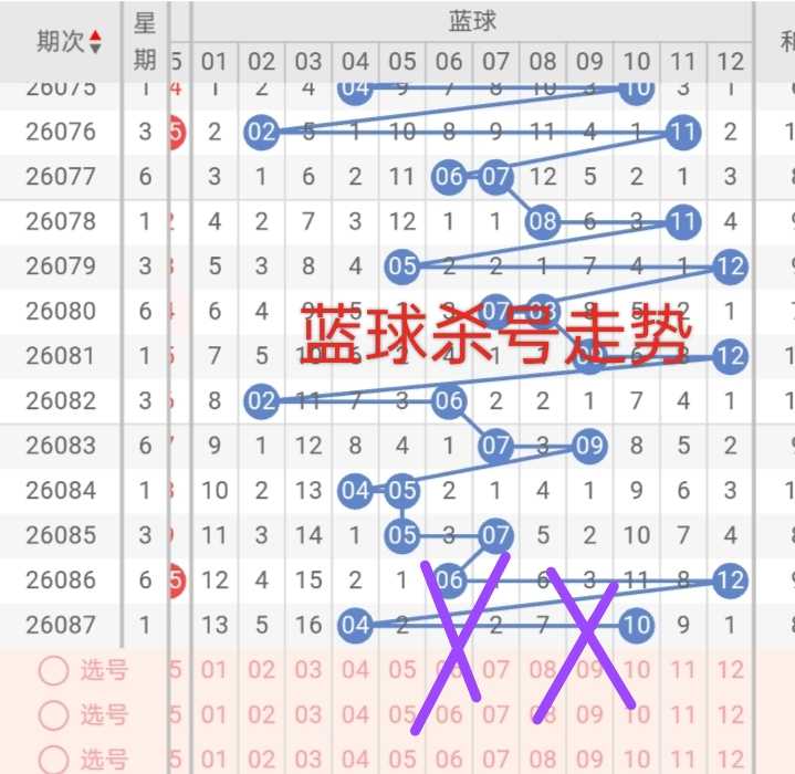 https://f.yddtiyu.com/info/1785829049139011991c6-8ca4-468e-8734-9173abc5e04b.jpg