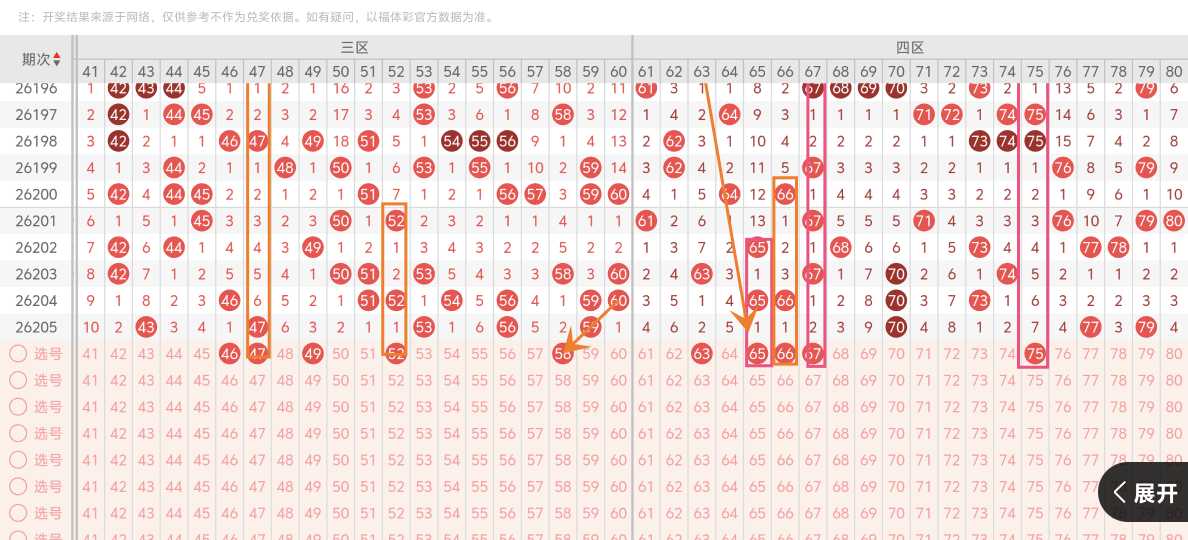 https://f.yddtiyu.com/info/1785830488304582f38a6-9851-48ae-986c-649323f98850.jpg